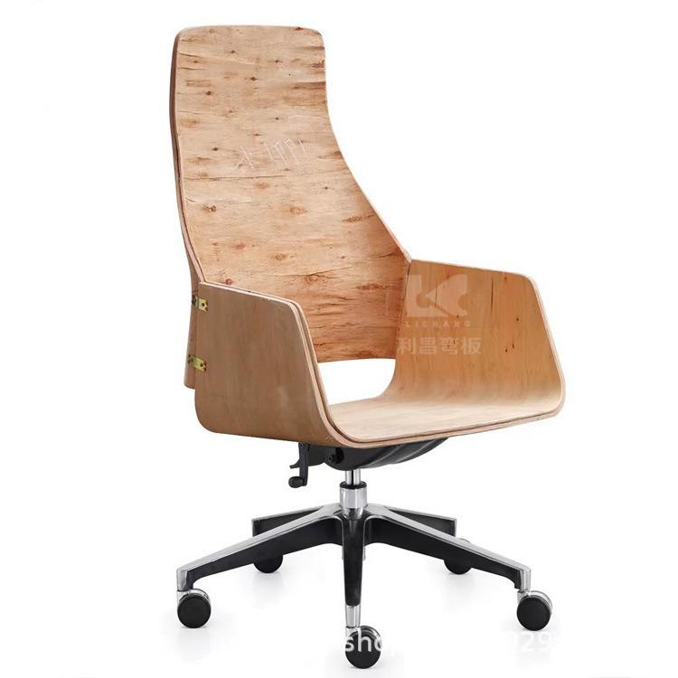 F2C-7弯23A高背人办公室单休闲椅FC-7223A弯曲胶合板板