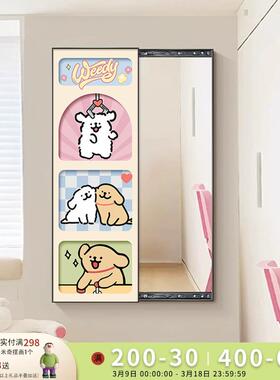 彩线条小狗推拉全饰身镜玄关装画可色关闭隐藏式TXK隐壁形穿衣镜