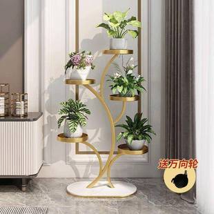高端台花架子客咨询客服厅落地式阳置物架肉花万向轮铁多艺花盆托