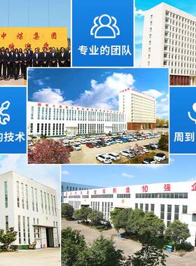 绝缘轨要距拉杆NJR尺寸参数绝距缘轨距拉杆主性能绝缘轨拉杆