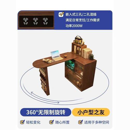 全实移木吧台柜OPD子家用客厅可动伸缩餐边柜小户日型隔断桌式岛