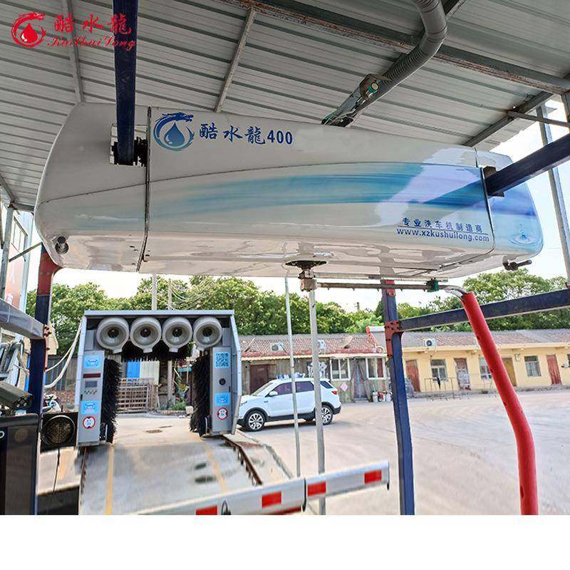 Ca洗rWshBCQ自助车a机洗车店专用智能无人值守无接触大功率洗车机,包装,五金配件包装,淘宝优惠券,粉丝福利购,淘宝优惠卷