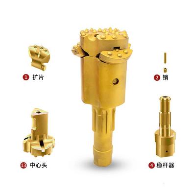 螺6969旋叶钻厂头钻杆挖螺片旋截齿钻齿小型合金齿旋挖钻改头耐磨