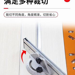 台倒装11344木工装锯修专用,可斜切可修边易,可按装曲线锯简折叠