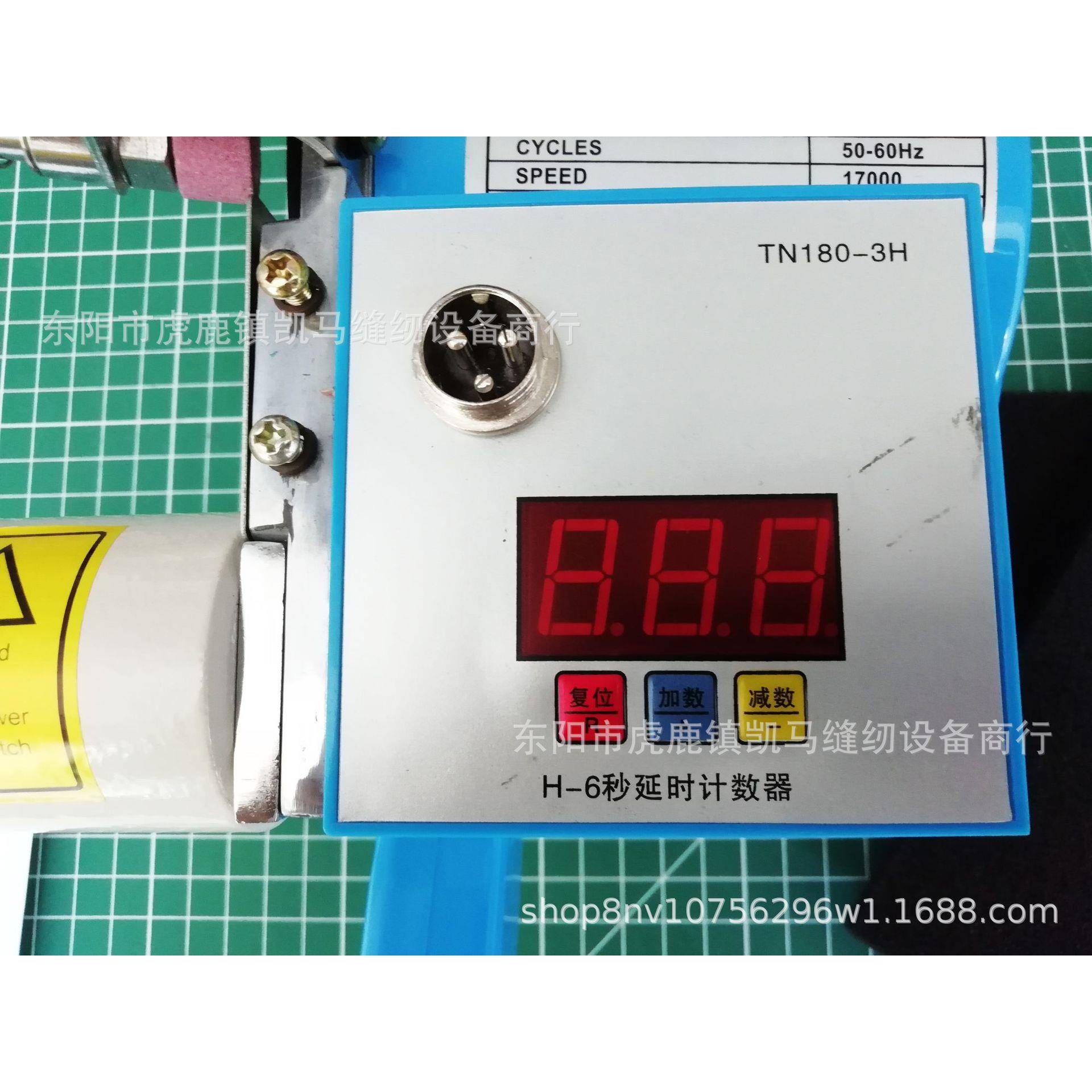 巨机特原装断布裁布机牌服机装TN180-3H械设备