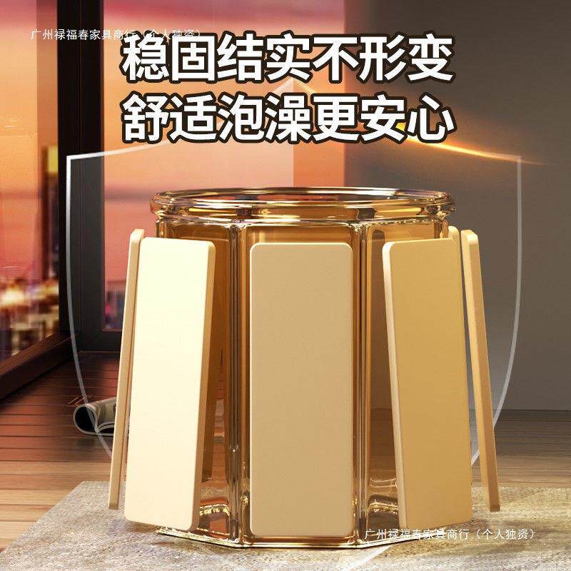 保温泡脚桶可折加折叠厚高深学生加叠高脚家用泡盆脚袋宿舍100511