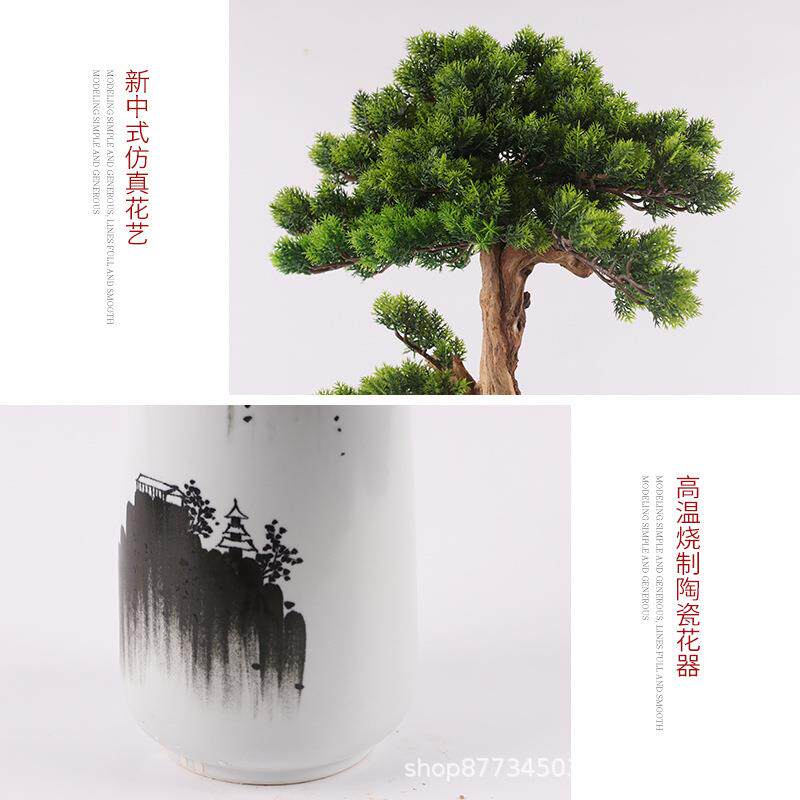 迎客松仿绿真厅植物景室内植盆栽假树办公46室桌面客装盆饰摆件真