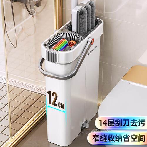 拖把一板拖净干两用家刮刮乐新款ROR免手洗湿平耐用用拖地