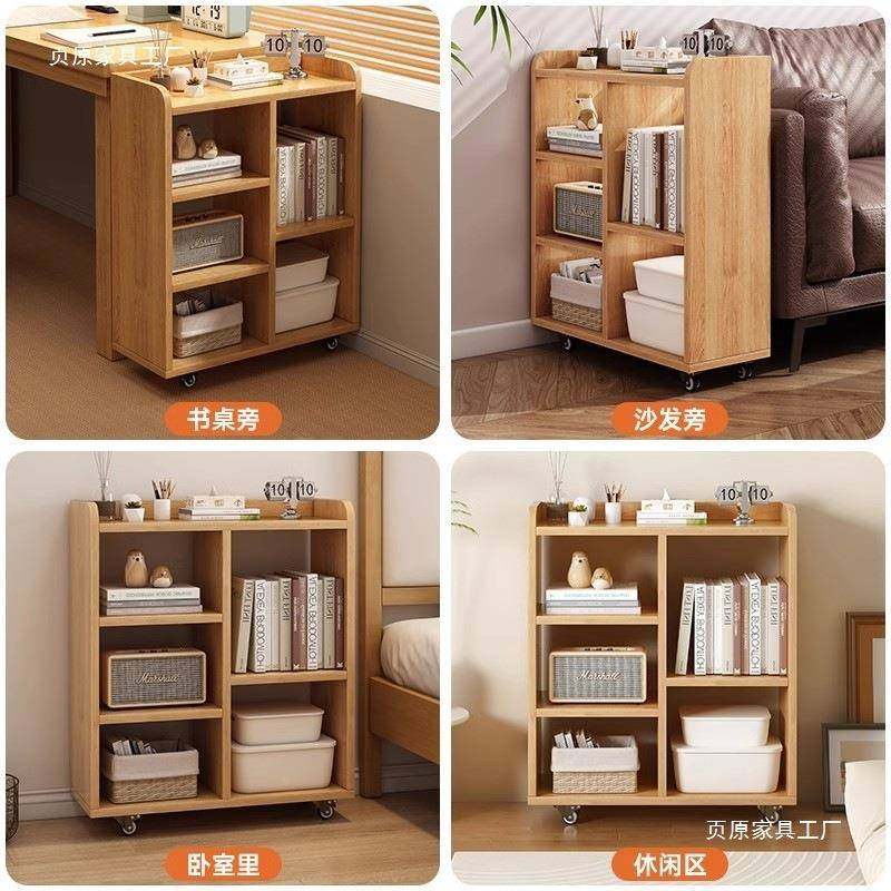 桌边书架落地置儿物架可移动客厅53044桌边小书储柜童下收纳架桌,玩具/童车/益智/积木/模型,垂直悬浮玩具,淘宝优惠券,粉丝福利购,淘宝优惠卷