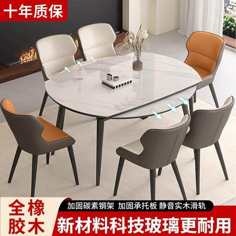 厅玻璃餐桌合家用组小53177户型折可伸缩方圆两用休闲可叠伸缩餐,农机/农具/农膜,其它农用工具,淘宝优惠券,粉丝福利购,淘宝优惠卷