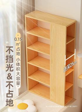 飘GQL窗书墙架桌置物架物靠格子柜阳台窗台收纳柜多层简易书面柜