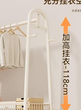 挂衣轻落地卧室内家用简易架衣帽架RBP奢可移动客阳台晒晾厅衣服
