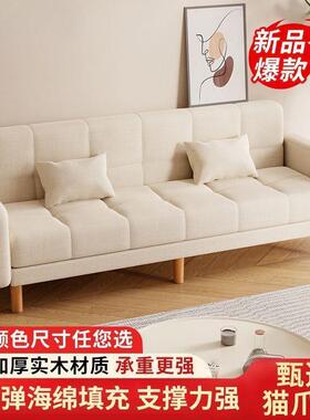 沙发小两租户型客厅家用24新款WKZ简现代三约人位出房用折叠沙发