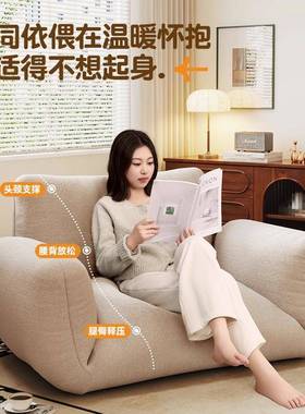 布沙发202JYR5新款简日式艺榻榻米人懒人沙发约可躺可睡地上双小