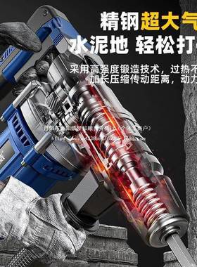 离合电11732锤电镐用多功能混土工业凝级两用大功率电钻家冲击钻