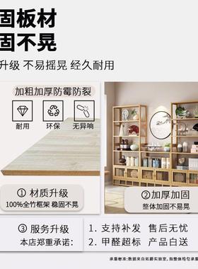 博QLX古架式茶柜置物架客厅多阁摆件宝展示茶室落地架紫砂壶中摆