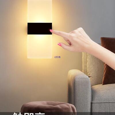 感应灯充电厕壁灯人体感应免布廊线免打孔入户门走过TME道应所感