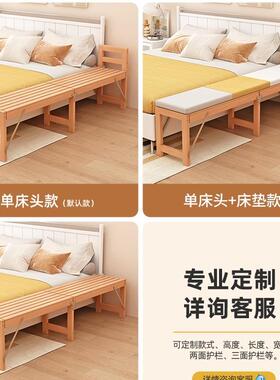 榉木儿童接拼睡床实木可折叠F97SS786带护栏婴儿小床床扩床加大人