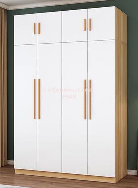 衣柜用家室19853衣柜济卧型出租房用小户型简易组装实经木质收纳