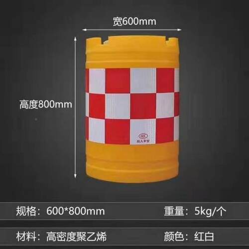 璃防撞钢桶滚塑防玻撞桶优桶质防撞桶圆柱形反光沙交通防撞桶USL