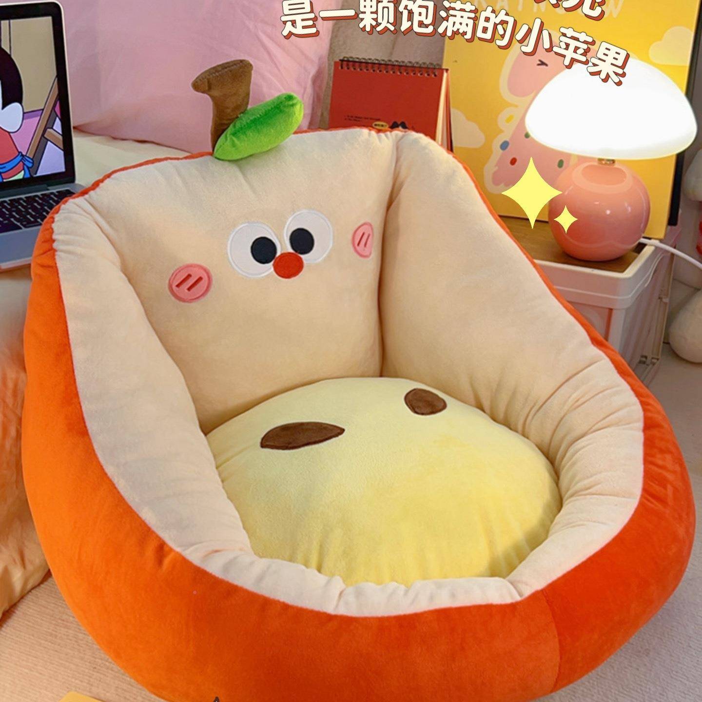 卡通懒人小童发PZH榻榻米女生室好物床边儿宝卧上可爱沙看书坐垫