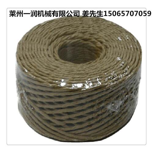 小型自动打NLM机绕轴成型机器布条机绳线络筒打轴绳成轴轴设备