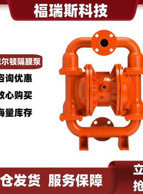气动铝隔膜泵P2/AAP输PGEEP/WFS/WF/AWF00/14合金酸碱运泵