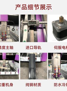 广雕碑东直销1825石材雕刻机岩51721板切机割墓雕刻机全自动石碑