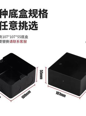 瑞开式127铜不锈翻盖地钢插六启位双电源通用底盒视EOI频博电话电