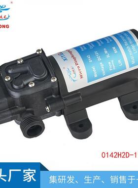 洗铁龙微隔膜泵自吸增压水6泵HUM0W智车能型型电动高压洗水泵直流