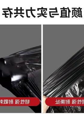 用垃圾袋日用厨房AL101321彩色卫生间收纳连袋平厚口加断点家垃圾