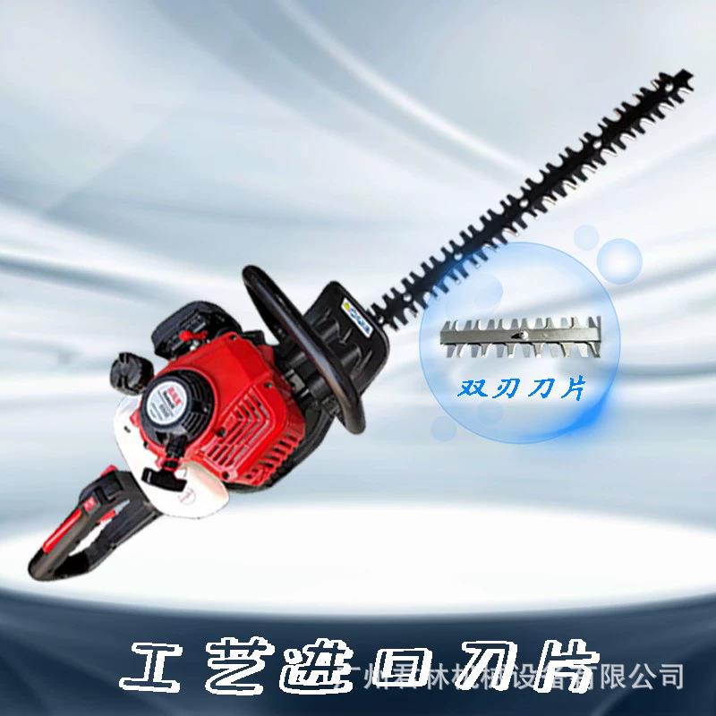 奥玛A绿MK6500双刃篱机修机汽剪油进口茶树修CIF剪机篱笆机绿克化