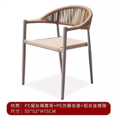 户外桌椅庭院防椅腐子水晒露天塑木防套装上档次防抗老KSY化室外