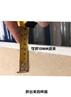 直线折边XR00969广机州立锋全自动上胶里纸布折边板边机机折械