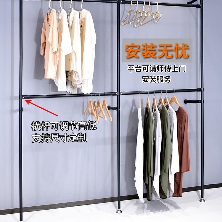 服装店壁挂衣架双层衣架陈列架时装架上墙多货组钉服装可墙可838