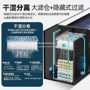 溪缸2025新款桌IRY面鱼缸超白玻侧滤生态流造景族中小型鱼缸璃水