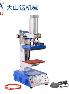 大l山铭小型气动单工位烫画机服装商标ogo烫标/烫63185唛机