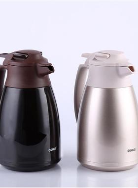 保30不锈钢温壶家用暖壶小容量热水瓶保SM-62624瓶办公水温壶SM-6