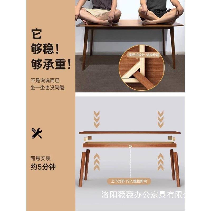实木电桌卧室简约成人家用书桌脑书架学写字EQC桌双人长条带办公