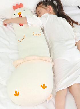 A腿类婴儿儿棉枕女36960抱生睡觉羊驼童床上长条枕男生侧睡夹靠枕