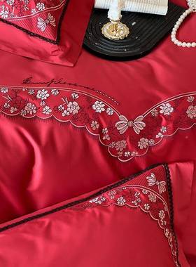 大红色喜棉庆嫁结婚四YC96件套床上用品高端上档次房婚婚婚庆全床