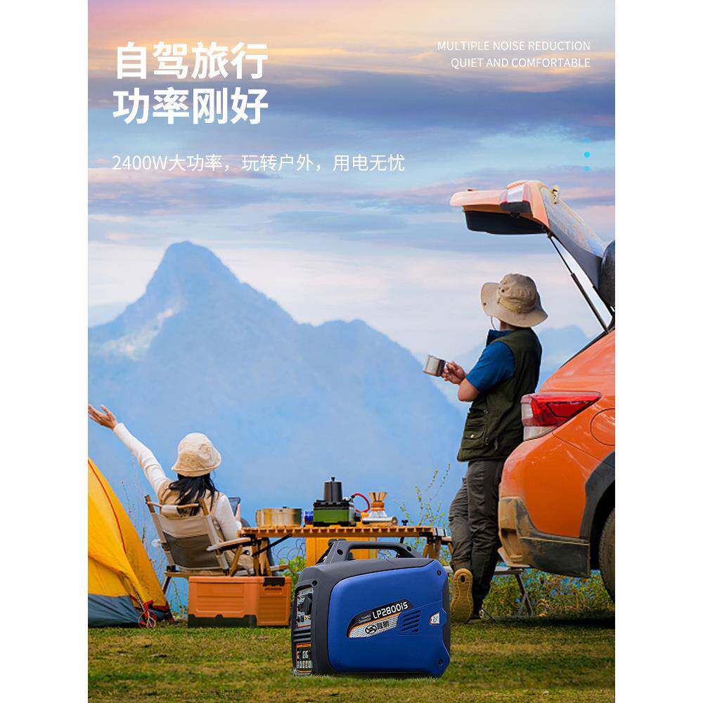 汽机油电220V式家用迷你3发kWLKT户外野营便携房车微小型超静音