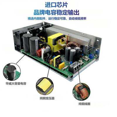 开电源145AAS00W12v24v6v8v60v72v85关v110v510v电压电流可调电源