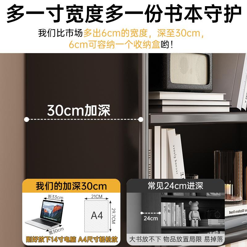 储复古风实木书柜展柜家用收纳示柜多层物柜置格物柜83632黑色子