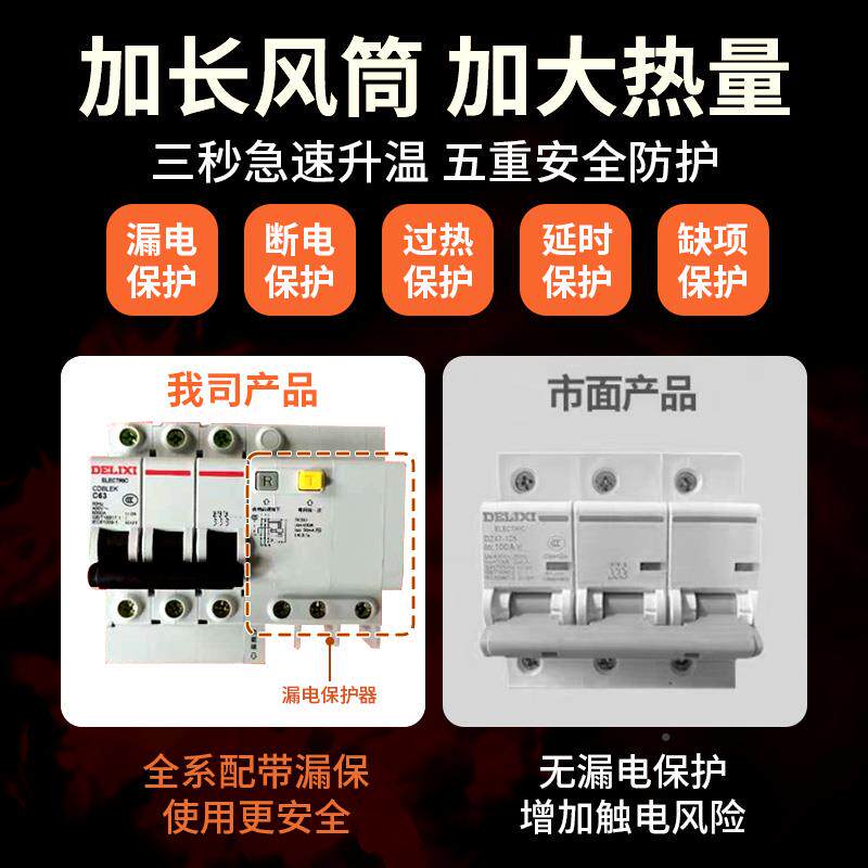 工电暖风加机养殖场XYT暖风机面积大工业取暖业器大棚育雏温烘干