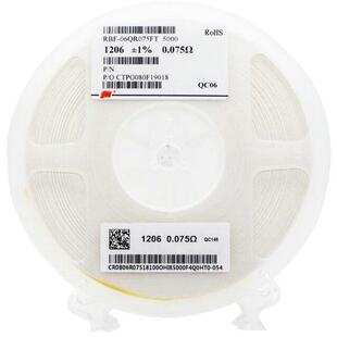 贴24年片电25121%0.阻033RR0333毫欧低1W大功率阻3一盘4000PCS