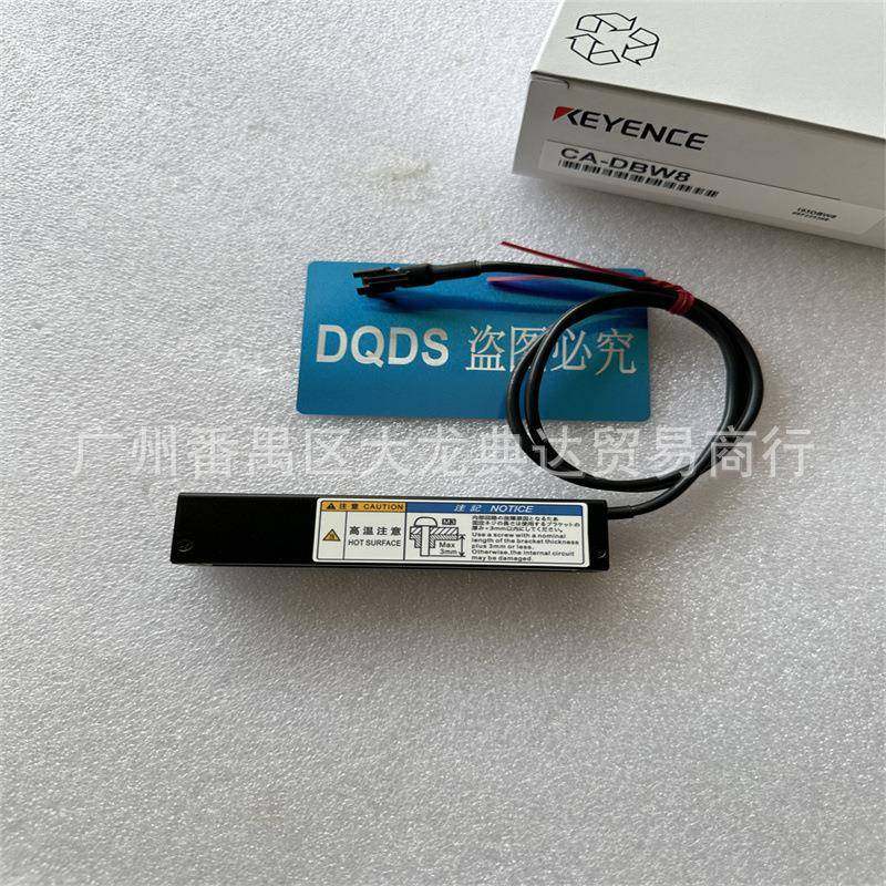 CA-DBW8CA-DBW5CA-DBW13CA-DBW24WCA-DBW15PCA-DBW12W基恩士