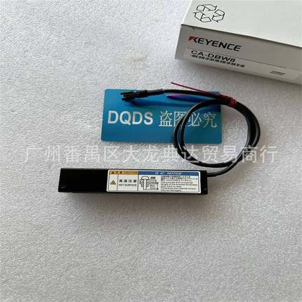 CA-DBW8CA-DBW5CA-DBW13CA-DBW24WCA-DBW15PCA-DBW12W基恩士