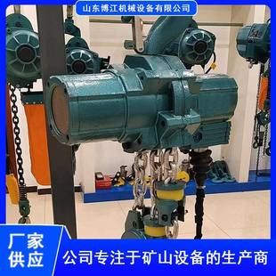 矿用起重设备MSC型手拉葫芦手拉葫芦1 3吊葫芦5吨10t葫芦吊机