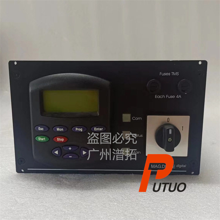 LeyboldMAGDRIVEdigital德国莱宝分子泵控制器维修保养